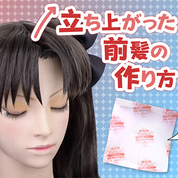 ◆立ち上がった前髪の作り方◆