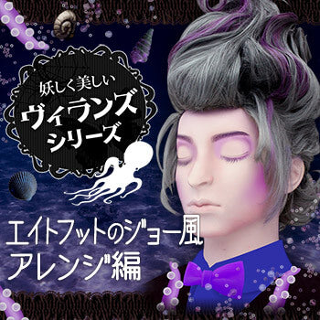 八尺改头换面（进阶***）