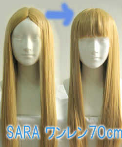 介绍 SARA One Len 70cm 和 Patsun 齐刘海长加工