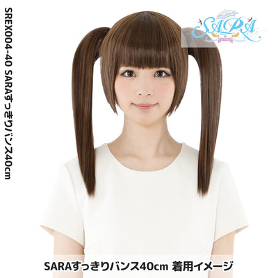 SARAすっきりバンス40cm