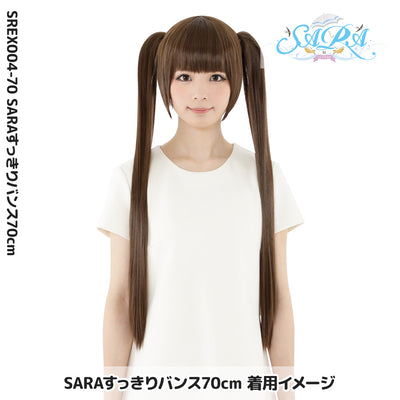 SARAすっきりバンス70cm