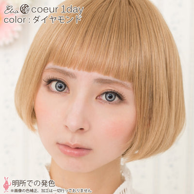 Etia.Coeur 1day Diamond