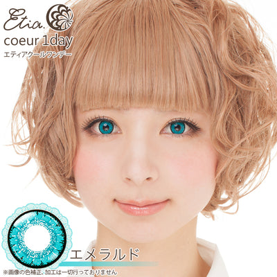 Etia.Coeur 1day Emerald