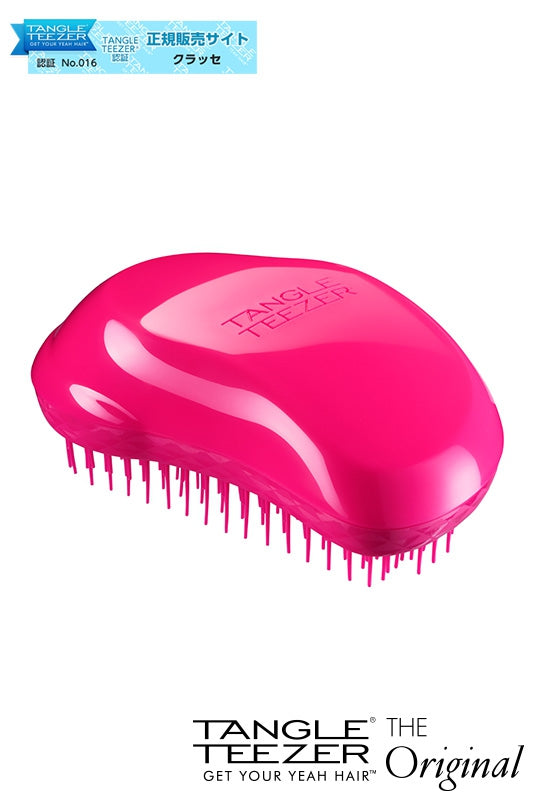 Tunglu Teser The Original Pink Fiz