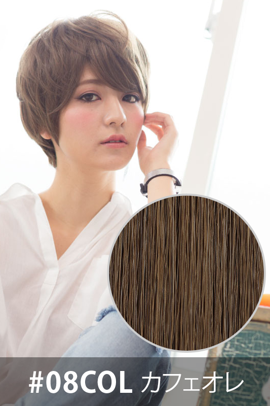 Truffle short -cafe au lait