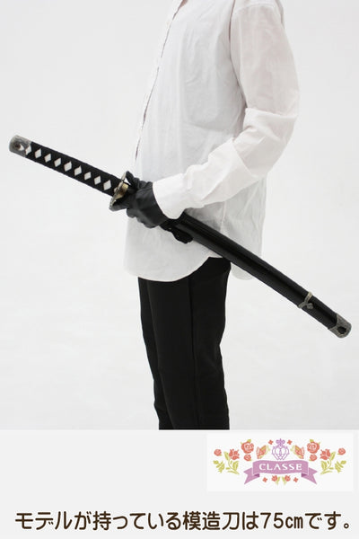 模造刀（木製）75cm