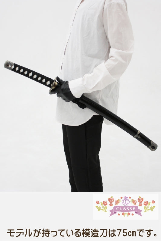 模造刀（木製）75cm