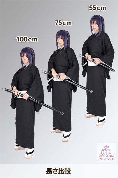 模造刀（木製）75cm