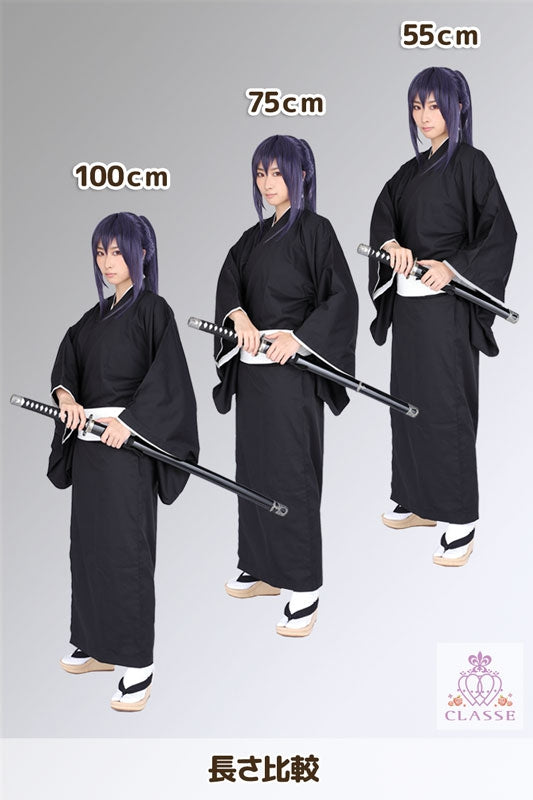 模造刀（木製）75cm