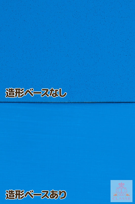 造形ベース