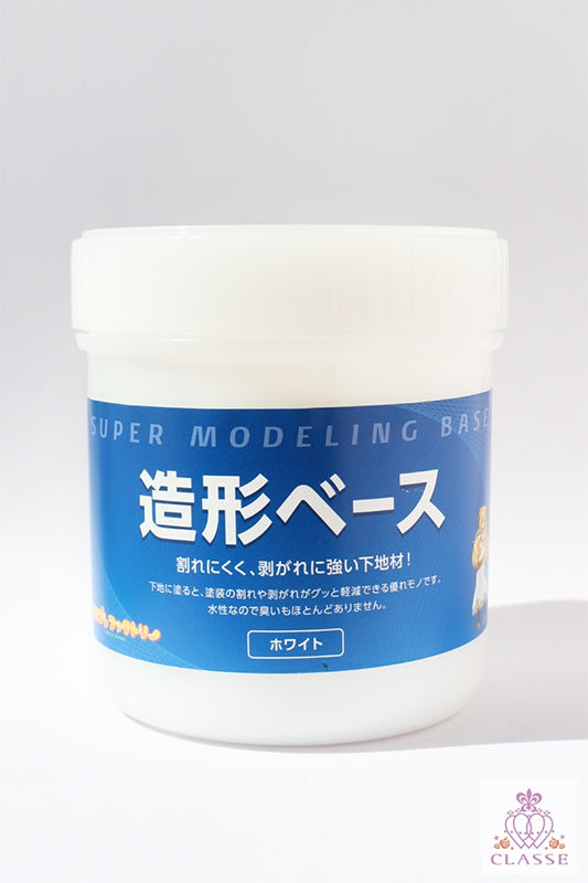 造形ベース