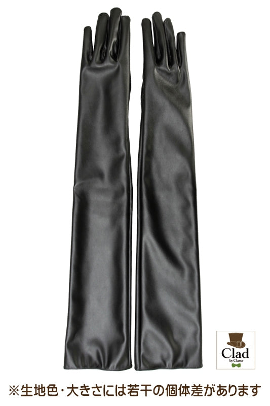 レザーグローブ ロング 黒