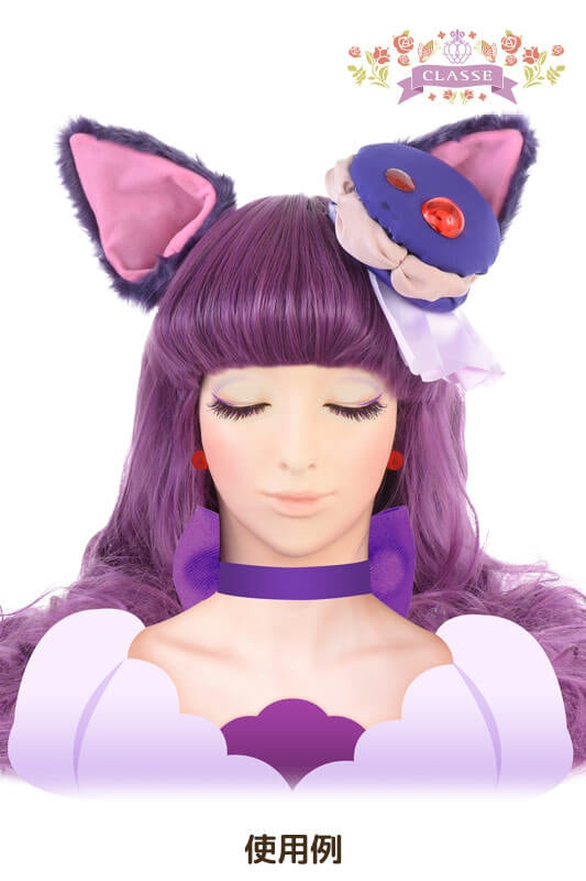 もこもこ猫耳　パープル×ピンク