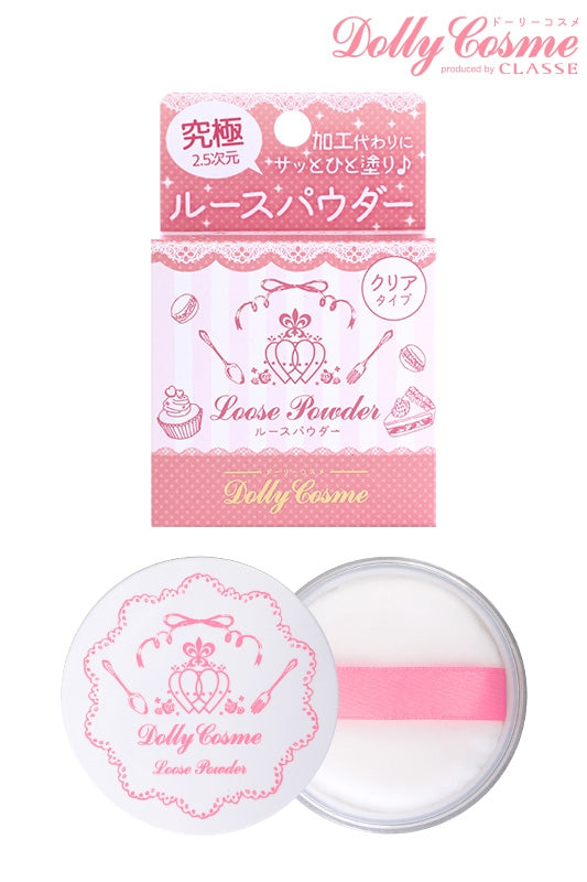 ルースパウダー シュガー(クリアタイプ)