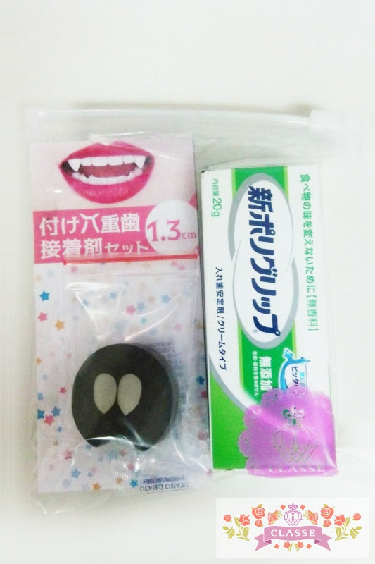 附带的双齿1.3厘米胶粘剂组