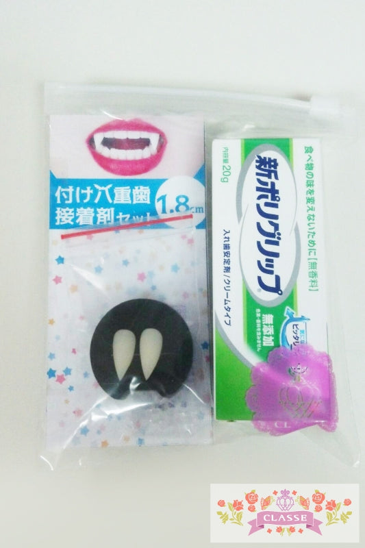 附带的双齿1.8厘米胶粘剂组