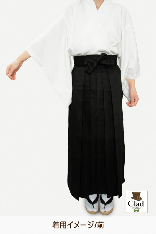 男袴　黒