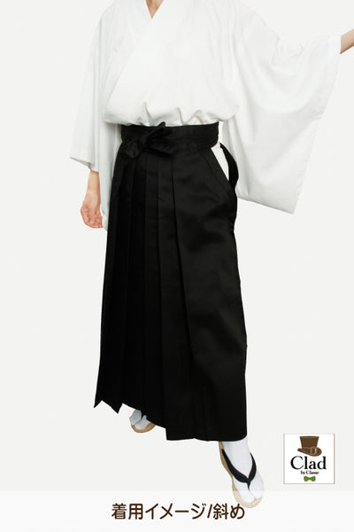 男袴　黒