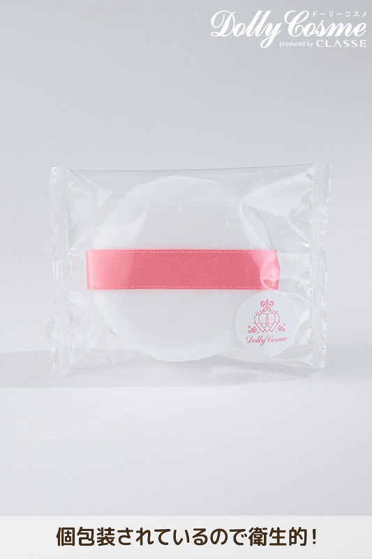 ルースパウダー用替えパフ