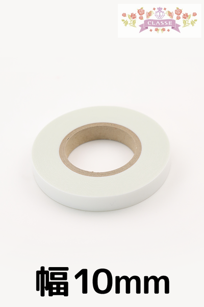 超強力 造形・布用両面テープ 両面ピタック 10mm×10M