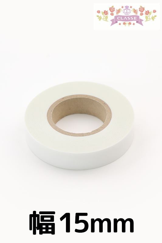 超強力 造形・布用両面テープ 両面ピタック 15mm×10M
