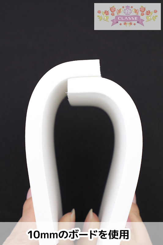 超強力 造形・布用両面テープ 両面ピタック 20mm×10M