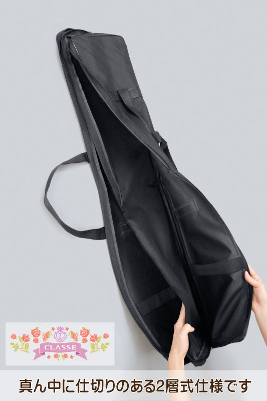 長物用幅広２WAYバッグ（110cm）