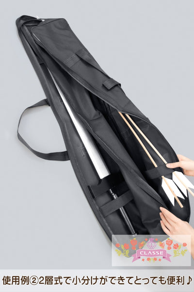 長物用幅広２WAYバッグ（110cm）
