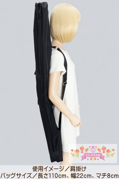 長物用幅広２WAYバッグ（110cm）