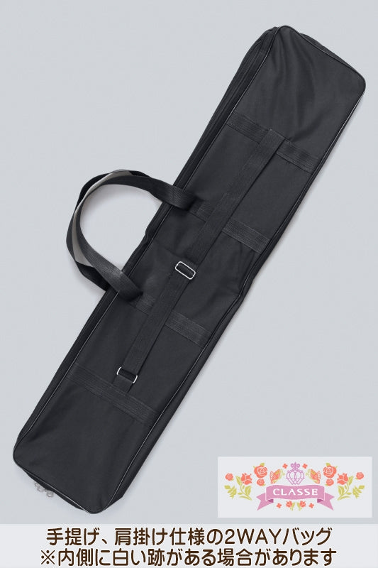 長物用幅広２WAYバッグ（110cm）