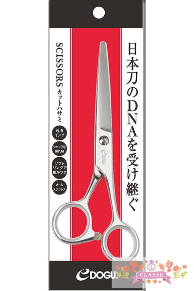 日本製 刃物鋼カットハサミ