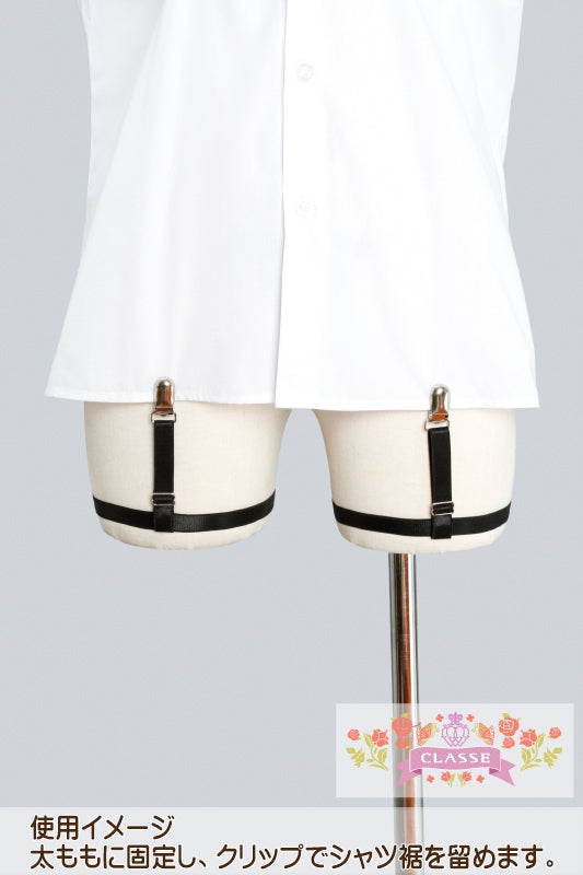 シャツ固定用ガーター　ベージュ