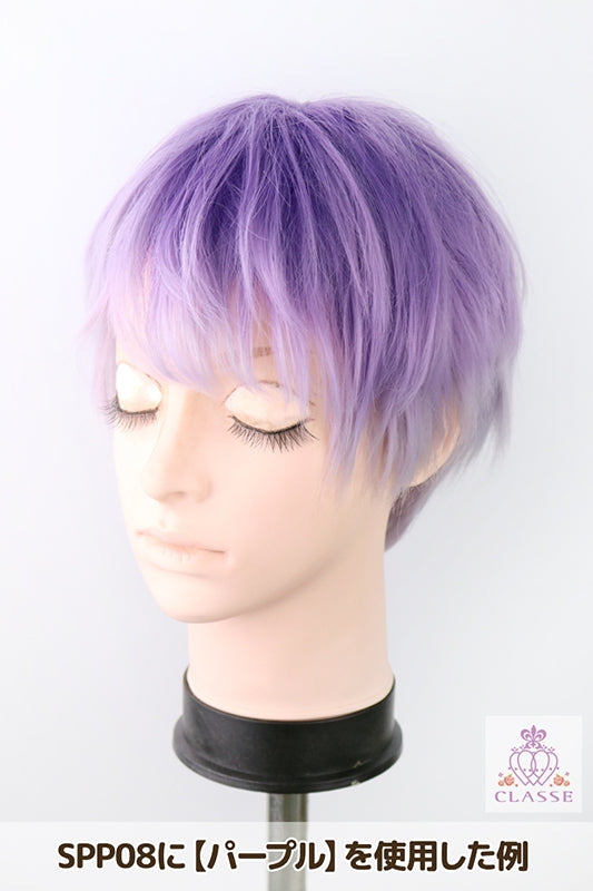 ポリエステルダイ　オレンジ