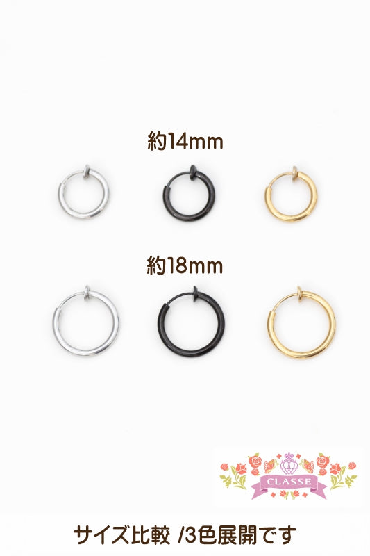フープピアス(イヤリング) ゴールド M