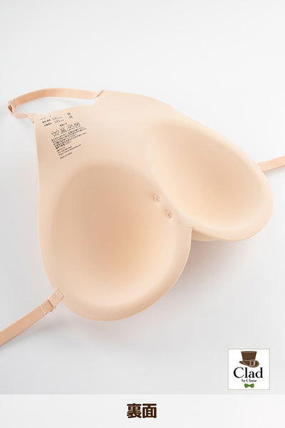 巨乳NEOsister黄色米色