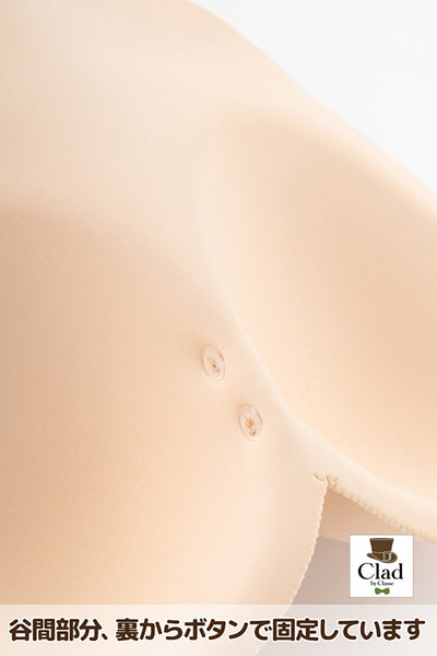 巨乳NEOsister黄色米色