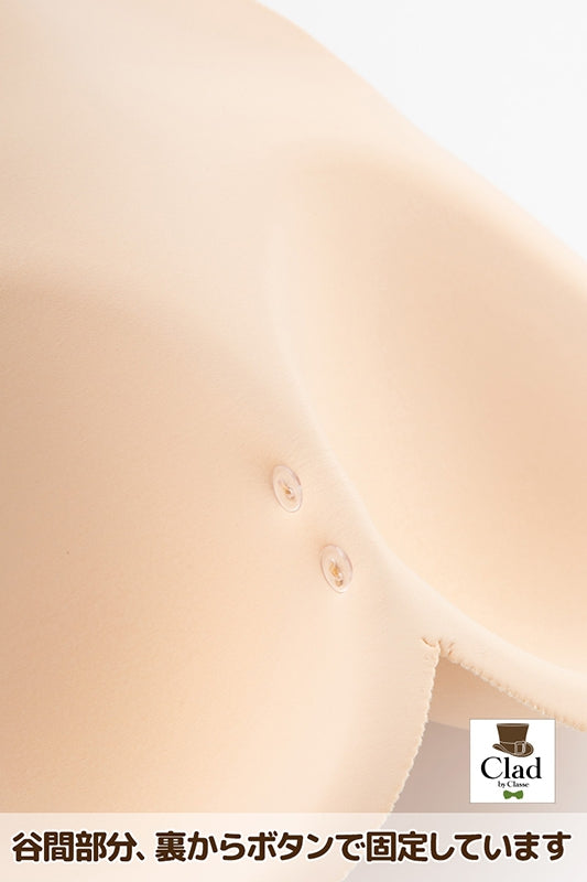 巨乳NEOsister黄色米色