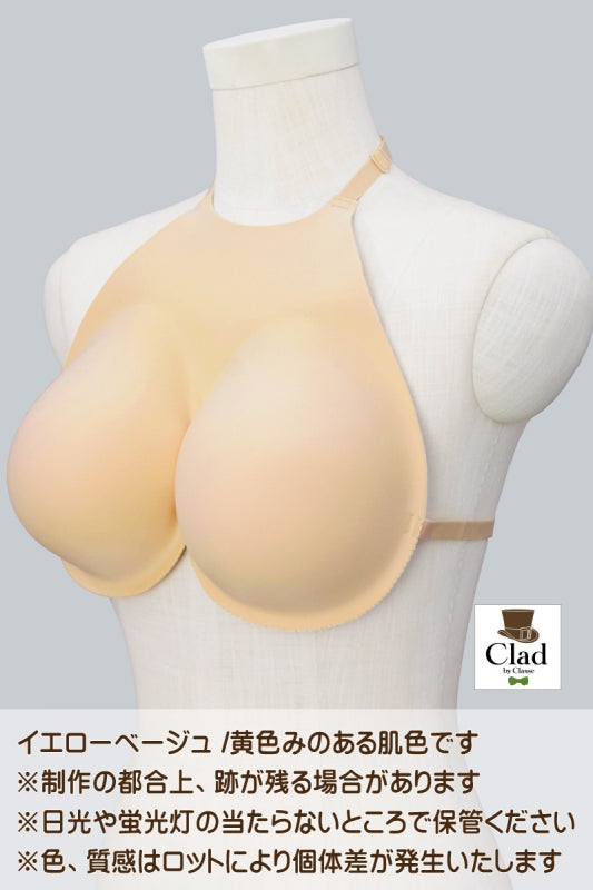 巨乳NEOsister黄色米色