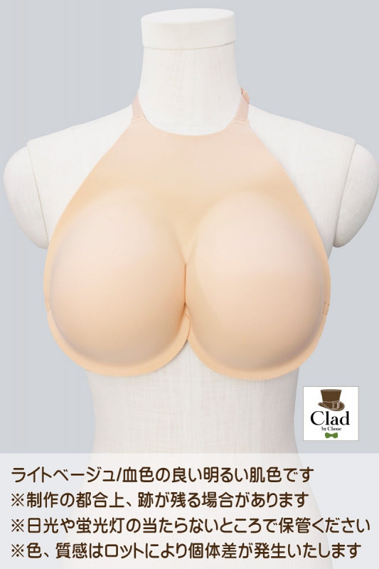 乳房NEOsister浅米色。
