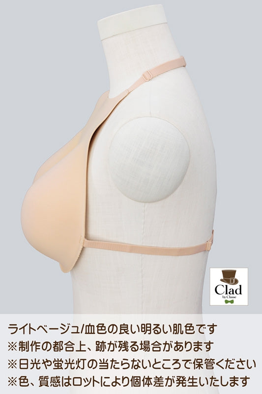 乳房NEOsister浅米色。