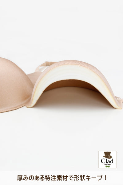 乳房NEOsister浅米色。