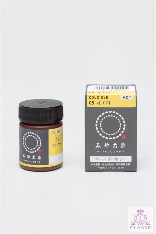 宫古染色公司的煤炭染色剂热黄