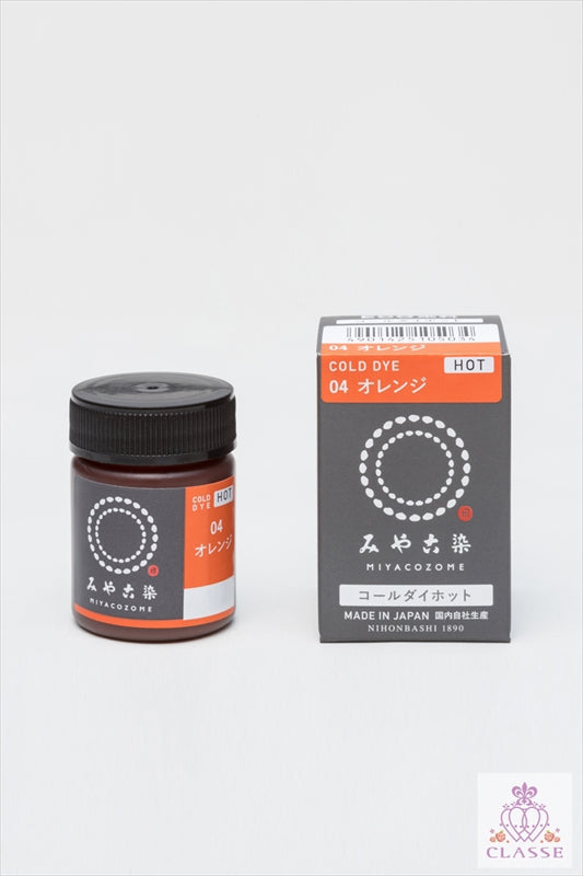 宫古染色公司的煤炭染色剂热橙