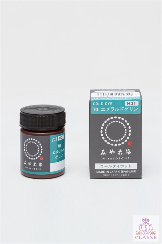 宫古染冷染热翡翠绿