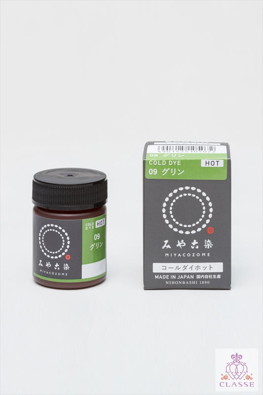 宫古染色 煤染热绿