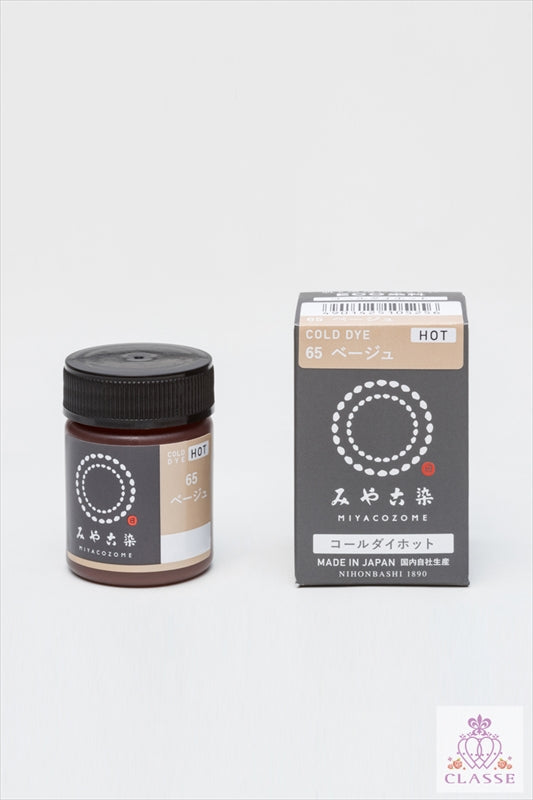 みやこ染め コールダイホット ベージュ