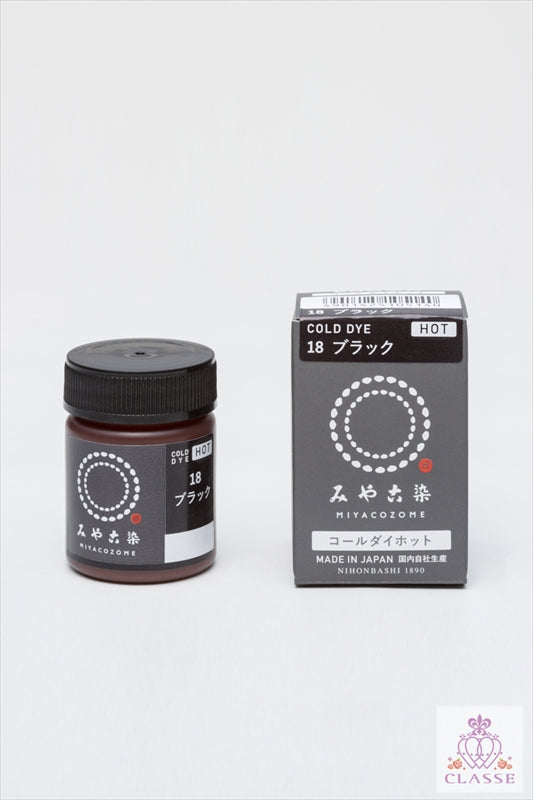 みやこ染め コールダイホット ブラック