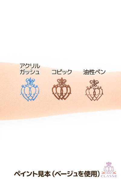 ロングストッキンググローブ(ホワイト)