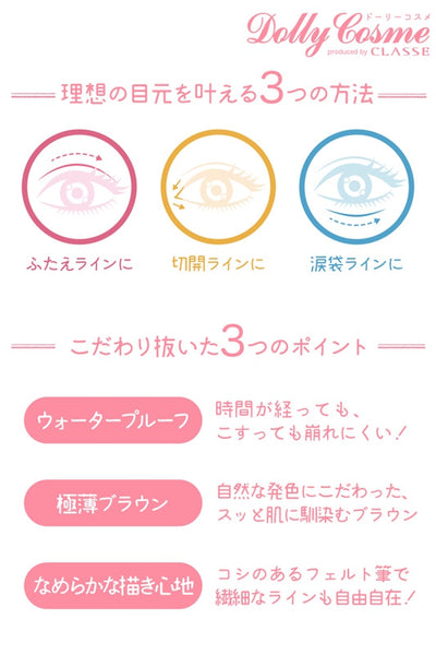 双衬垫枫木（非常浅的棕色）