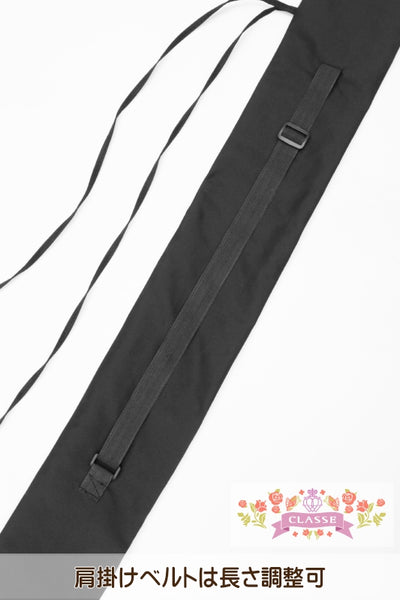 肩掛け模造刀専用袋(130cm)